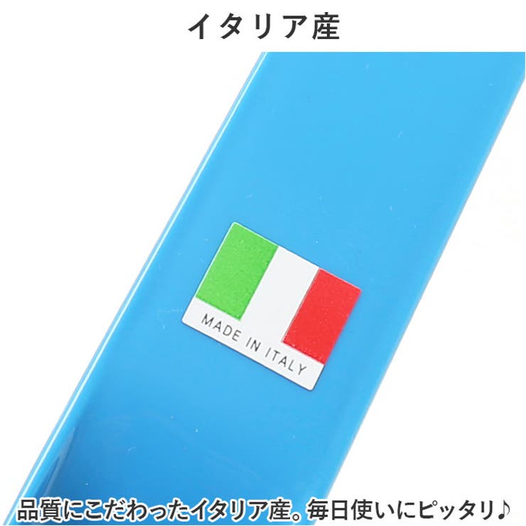 イタリア製 スーパーロングエッテ | BACKYARD FAMILY | 詳細画像6 