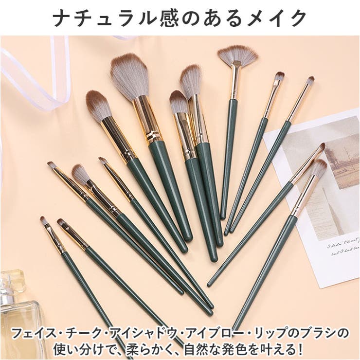 メイクブラシセット メイク道具 mmakeup1225b005 | BACKYARD FAMILY | 詳細画像5 