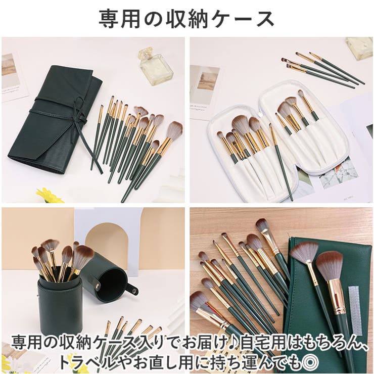 メイクブラシセット メイク道具 mmakeup1225b005 | BACKYARD FAMILY | 詳細画像7 