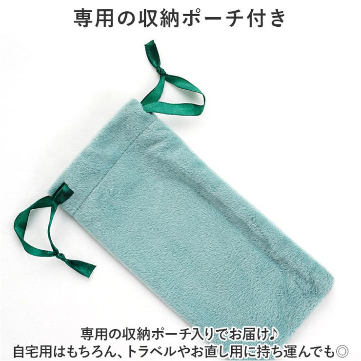 メイクブラシセット