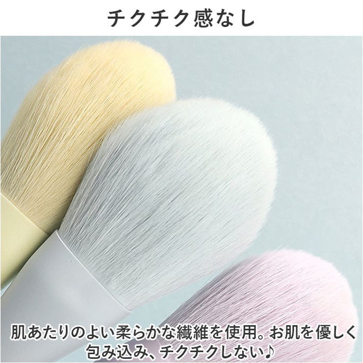  2025年おすすめのアイテム満載 メイクブラシセット パステルカラー mmakeup1225f[品番 ジェルネイル・ネイルシール
