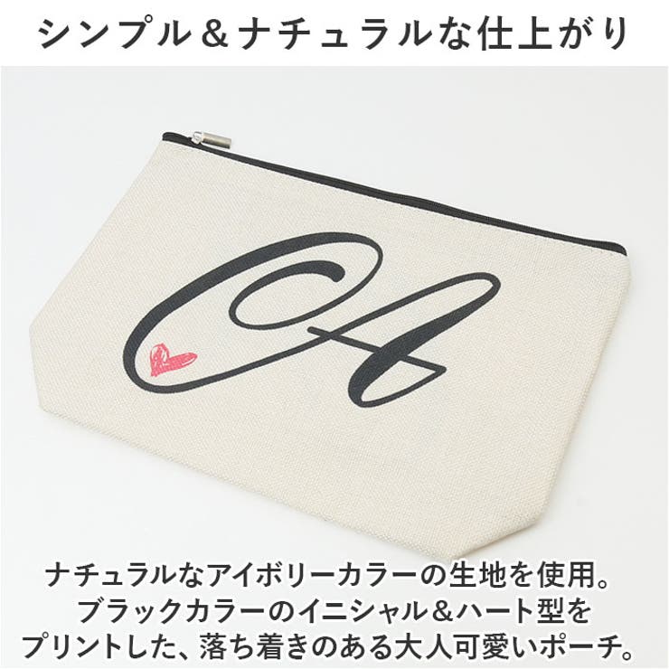 イニシャルポーチ 小物入れ mminitialp1225k | BACKYARD FAMILY | 詳細画像3 
