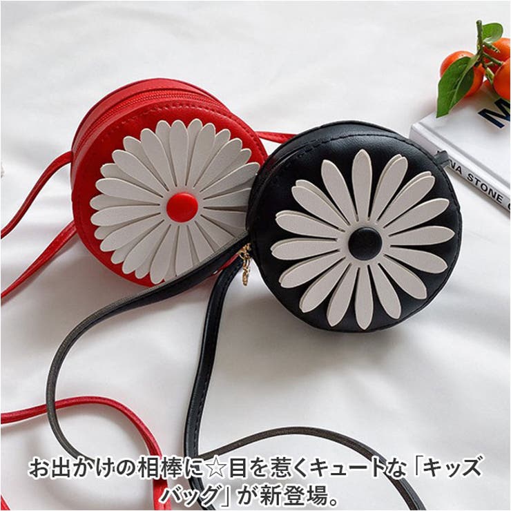 キッズバッグ nakbg0389 | BACKYARD FAMILY | 詳細画像2 