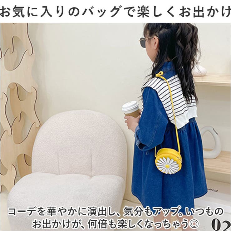 キッズバッグ nakbg0389 | BACKYARD FAMILY | 詳細画像11 