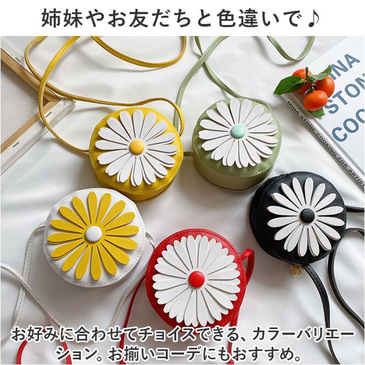 キッズバッグ nakbg0389 | BACKYARD FAMILY | 詳細画像12 