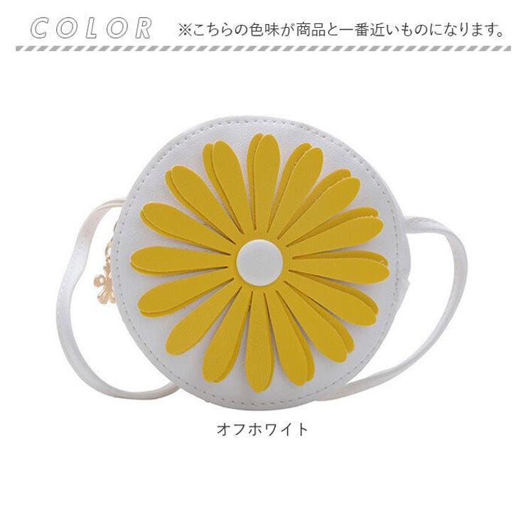 キッズバッグ nakbg0389 | BACKYARD FAMILY | 詳細画像14 