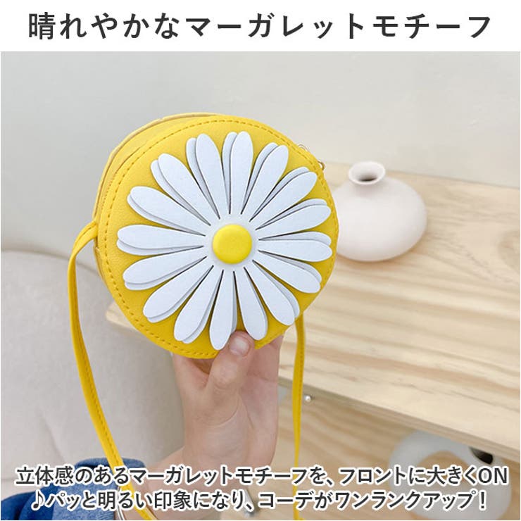 キッズバッグ nakbg0389 | BACKYARD FAMILY | 詳細画像6 