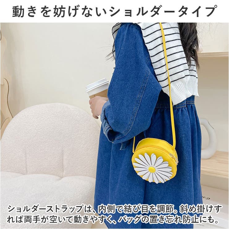 キッズバッグ nakbg0389 | BACKYARD FAMILY | 詳細画像7 