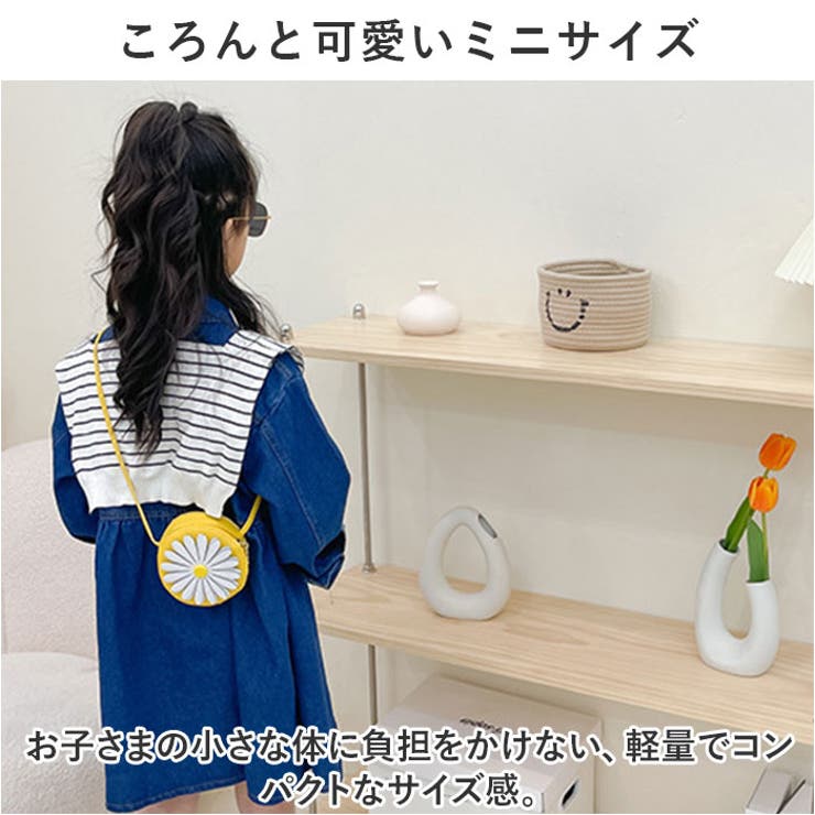 キッズバッグ nakbg0389 | BACKYARD FAMILY | 詳細画像10 