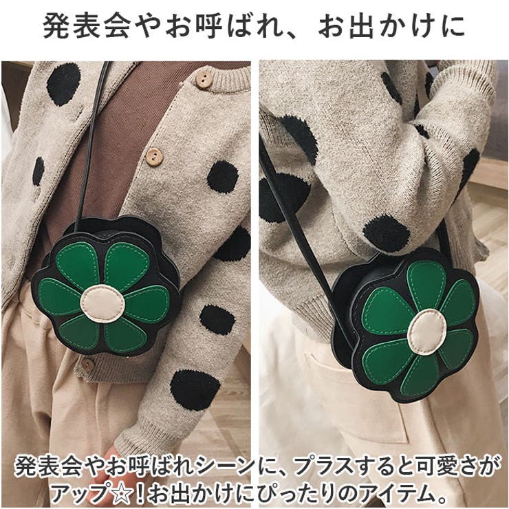 キッズバッグ nakbg0390 | BACKYARD FAMILY | 詳細画像9 