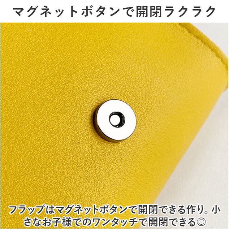 キッズバッグ nakbg0449 | BACKYARD FAMILY | 詳細画像15 