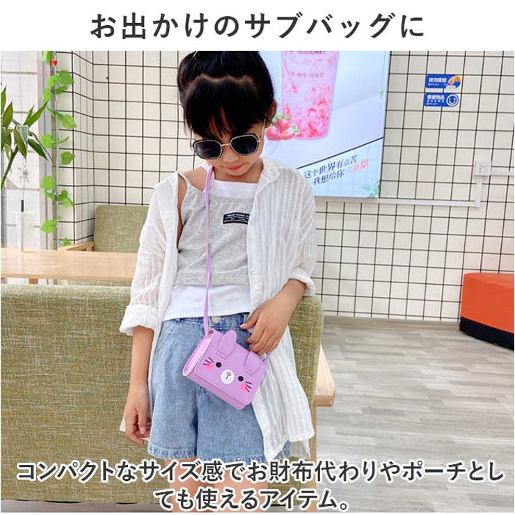 キッズバッグ nakbg0449 | BACKYARD FAMILY | 詳細画像16 