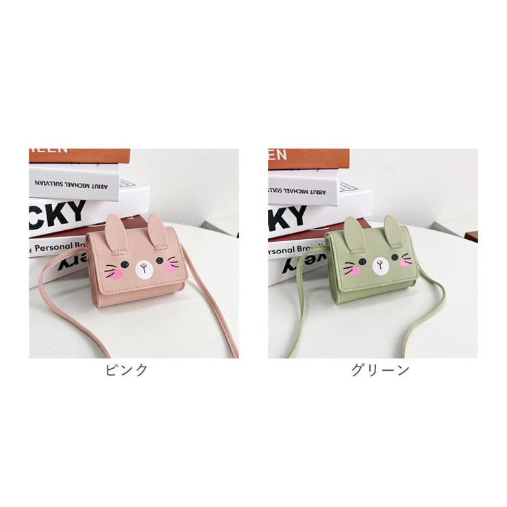 キッズバッグ nakbg0449 | BACKYARD FAMILY | 詳細画像20 