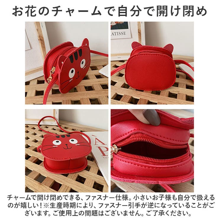 キッズバッグ nakbg0500 | BACKYARD FAMILY | 詳細画像11 