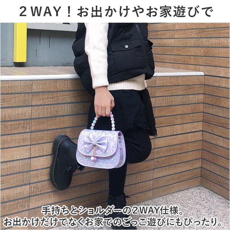 キッズバッグ nakbg1901 | BACKYARD FAMILY | 詳細画像4