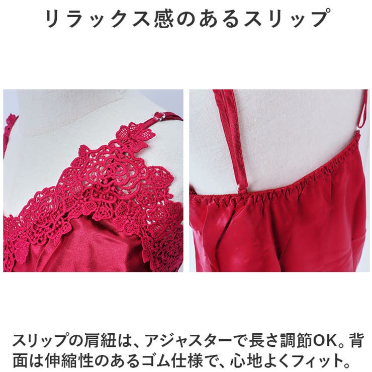 ナイトウェア 2点セット nightwear929n2 | BACKYARD FAMILY | 詳細画像5 