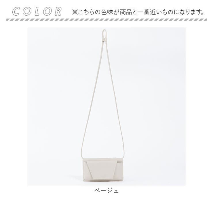 ヴィーガンレザー レター ショルダーバッグ | BACKYARD FAMILY | 詳細画像13 