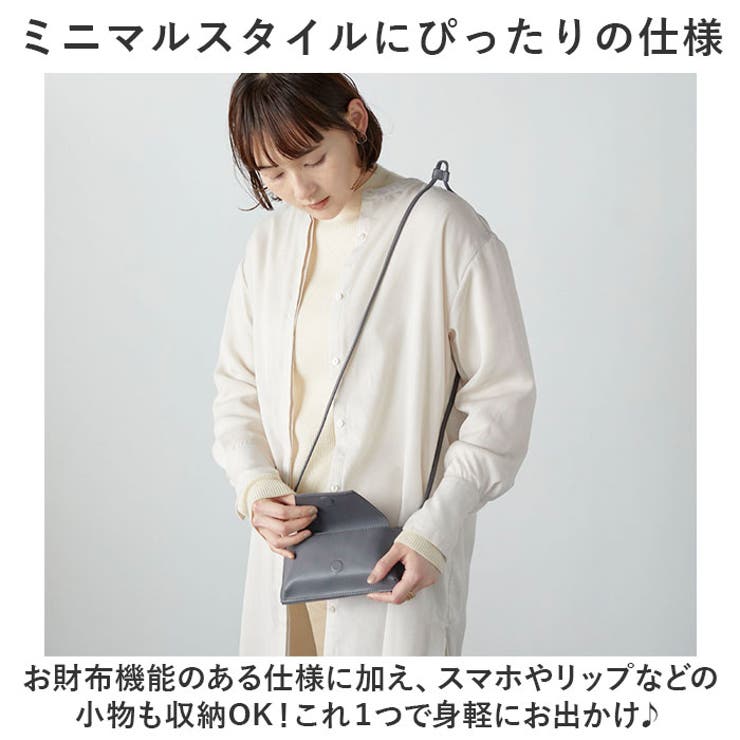 ヴィーガンレザー レター ショルダーバッグ | BACKYARD FAMILY | 詳細画像3 