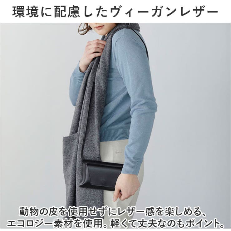 ヴィーガンレザー レター ショルダーバッグ | BACKYARD FAMILY | 詳細画像4 