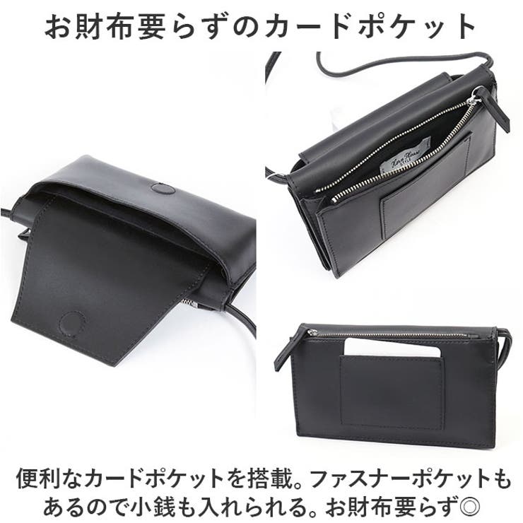 ヴィーガンレザー レター ショルダーバッグ | BACKYARD FAMILY | 詳細画像5 