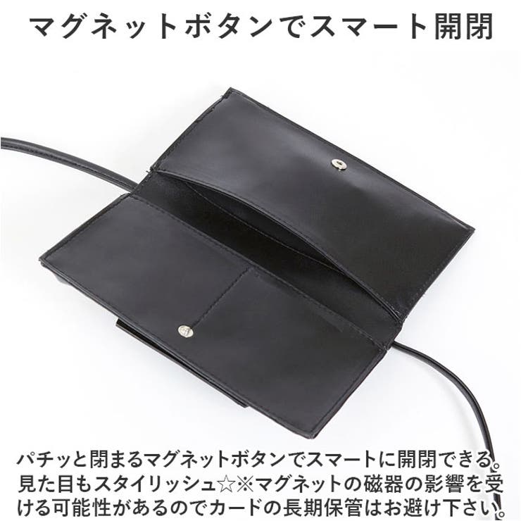 ヴィーガンレザー レター ショルダーバッグ | BACKYARD FAMILY | 詳細画像6 