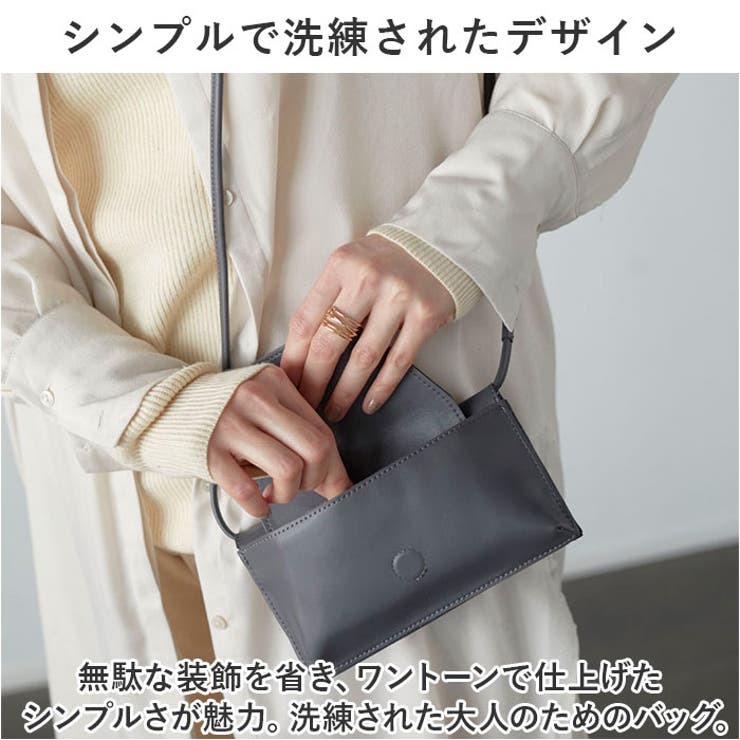 SIMON MILLER サイモンミラー 20AW Vegan Leather Bag M