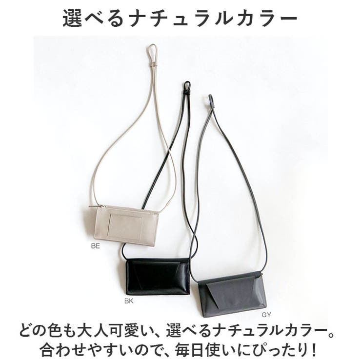 ヴィーガンレザー レター ショルダーバッグ | BACKYARD FAMILY | 詳細画像8 