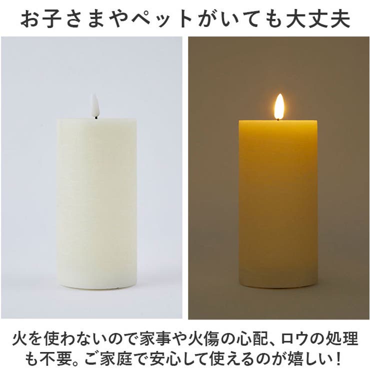 LEDライト キャンドル タワー | BACKYARD FAMILY | 詳細画像7 