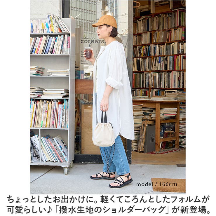 軽くてころんとした 撥水生地のショルダーバッグ[品番 軽くてころんとした 撥水生地のショルダーバッグ[品番