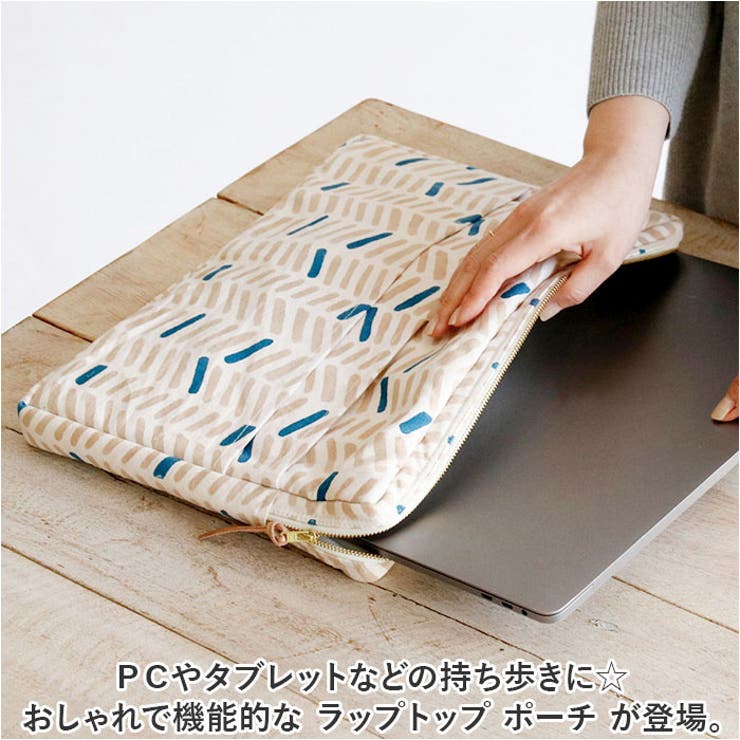 ノートパソコン