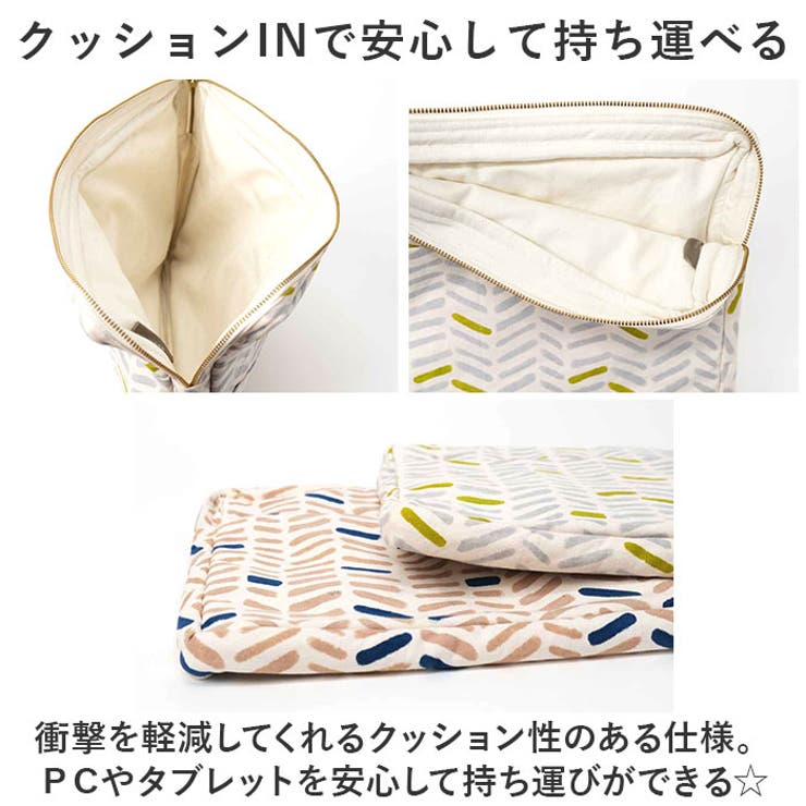 ノートパソコン