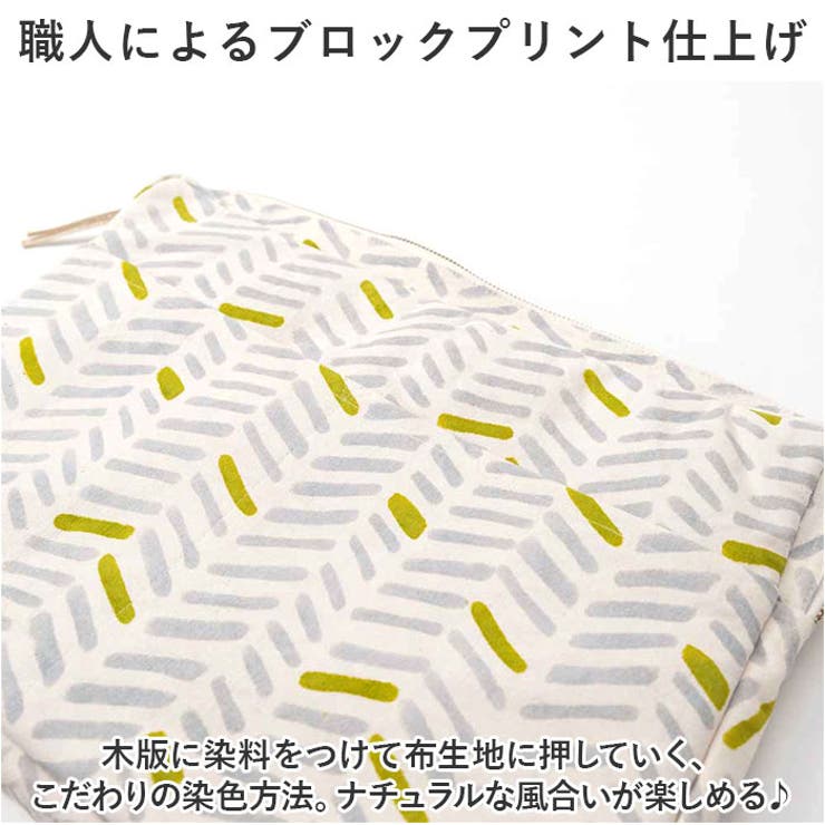 ノートパソコン