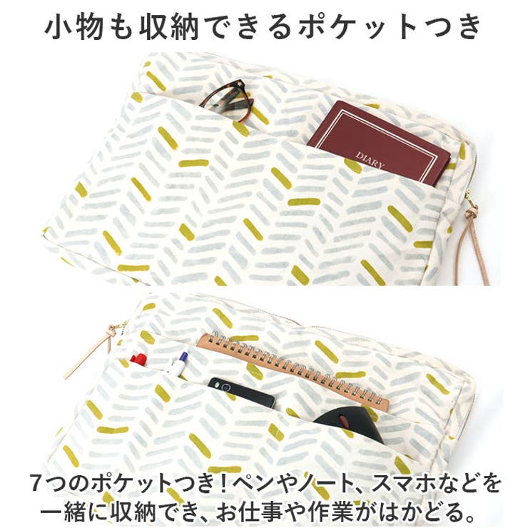 ノートパソコン