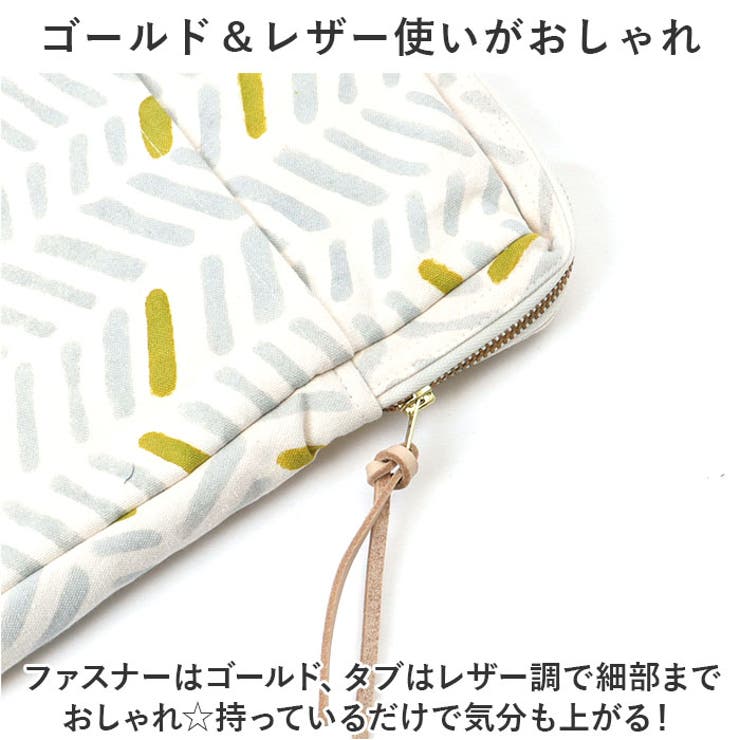 ノートパソコン