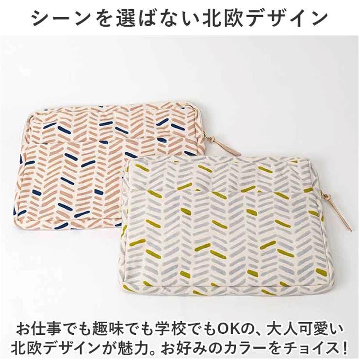 ノートパソコン