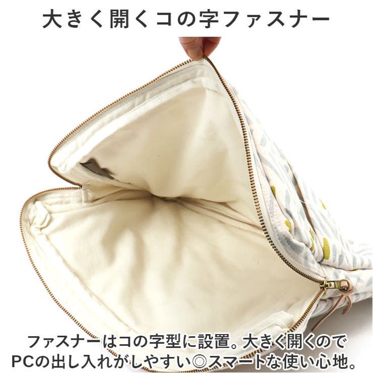 ノートパソコン