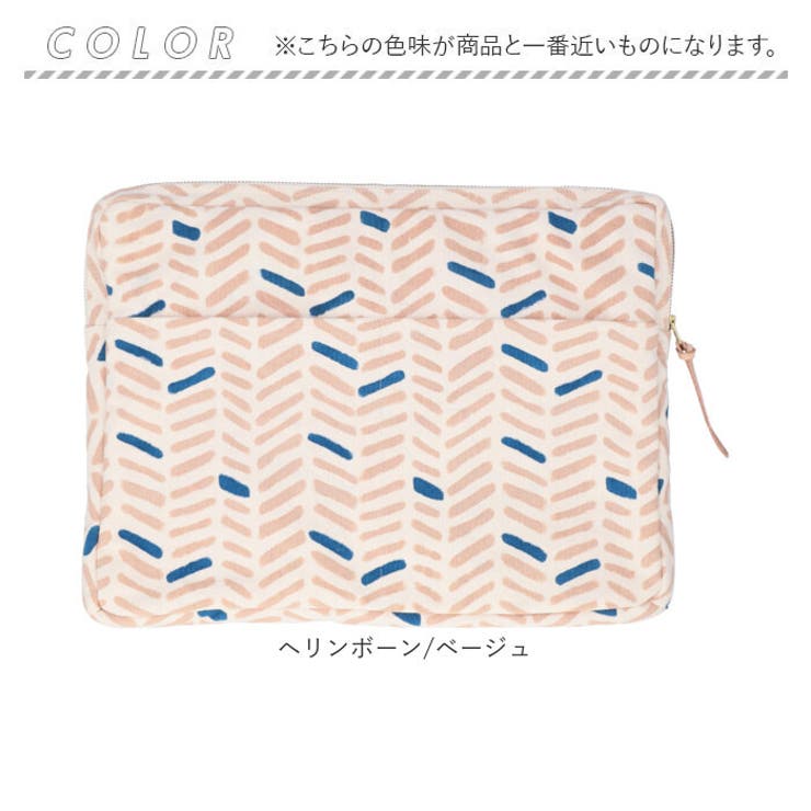ノートパソコン