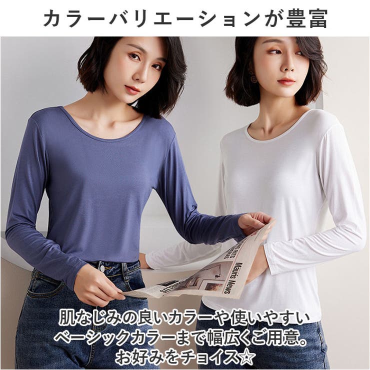 長袖Tシャツ インナー クルーネック レディース ylm3195[品番