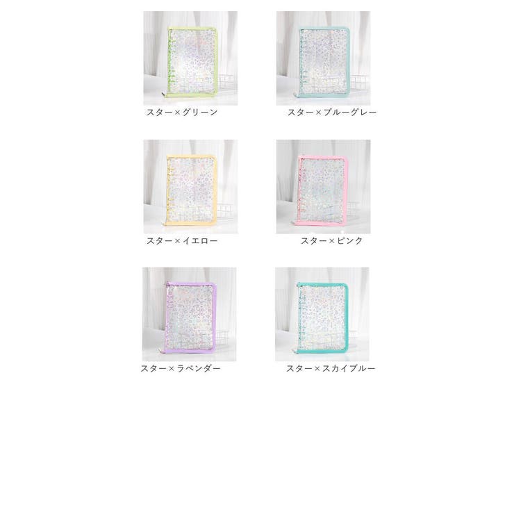 トレカケース