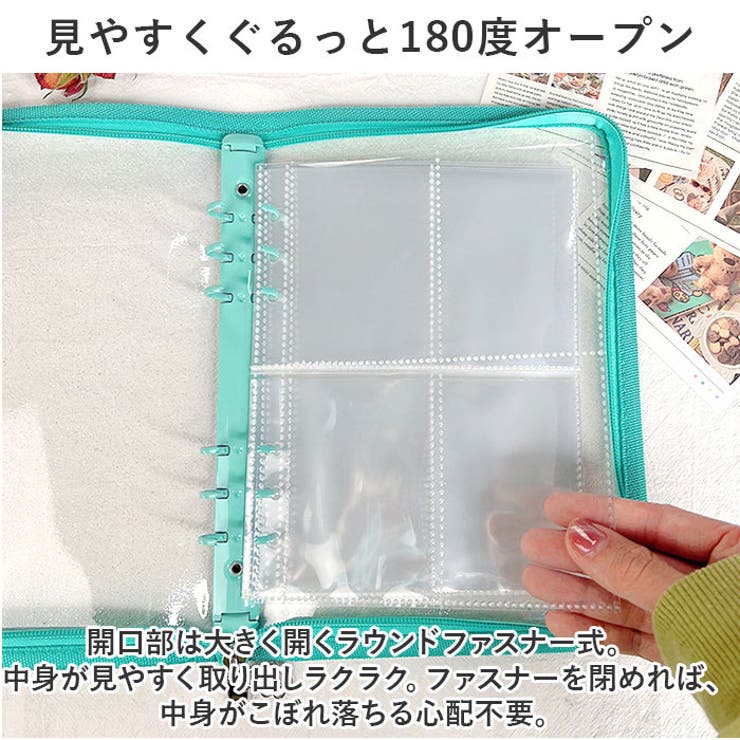 トレカケース