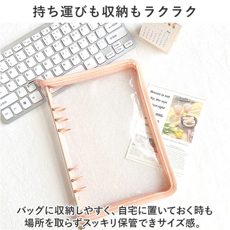 トレカケース