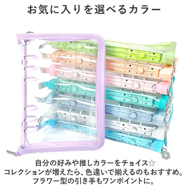 トレカケース