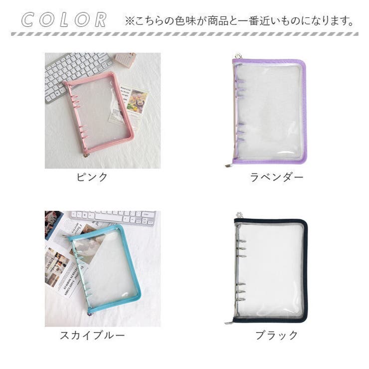 トレカケース