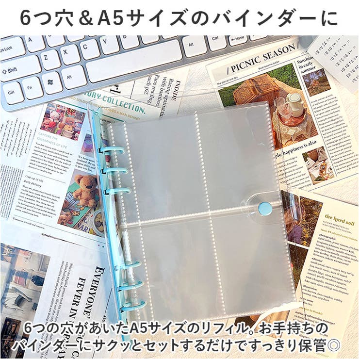 トレカ