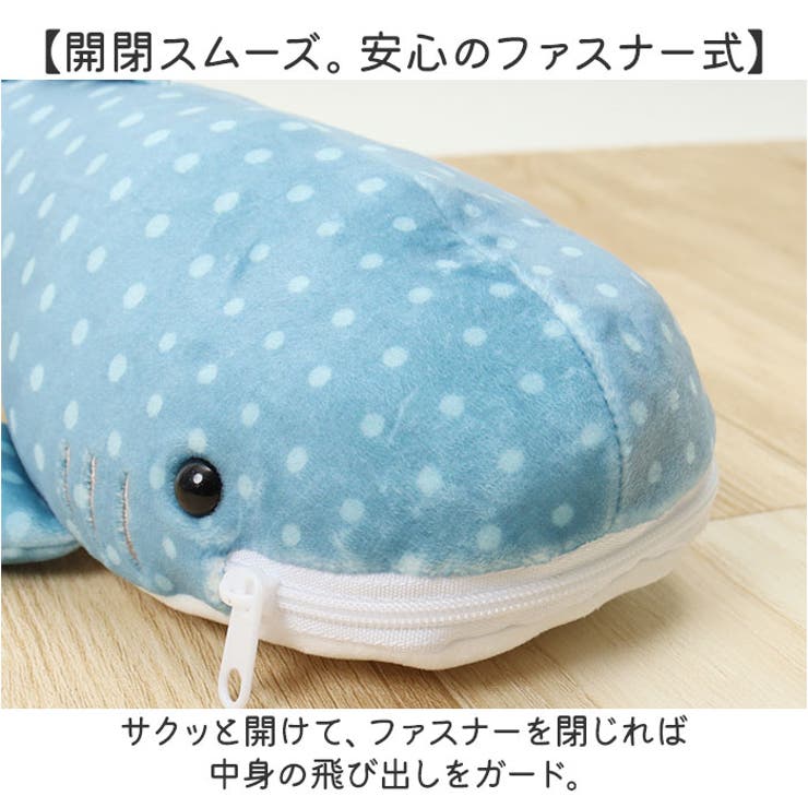 ぬいぐるみペンポーチ[品番：BCYW0028780]｜BACKYARD FAMILY