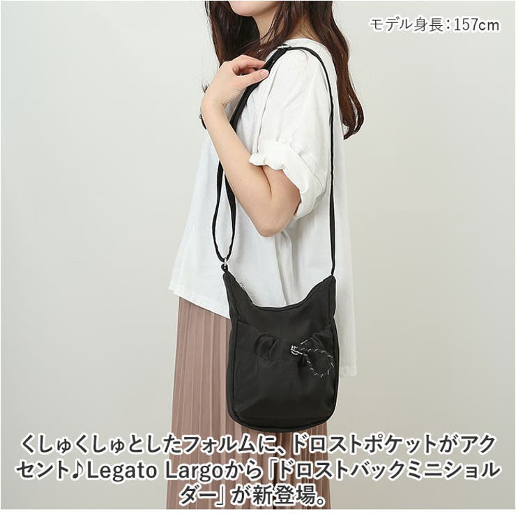 Legato Largo ドロストバックミニショルダー[品番：BCYW0027338