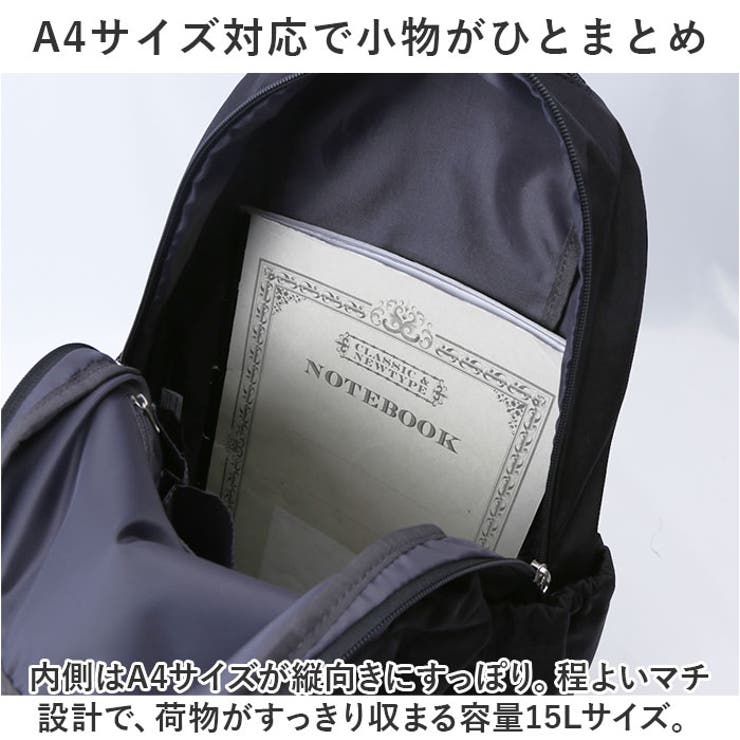 和楽器バンド　リュック　タグ付き　OUTDOOR Amazon.co.jp: [ZXA] キッズバッグ リュック ランドセル スター