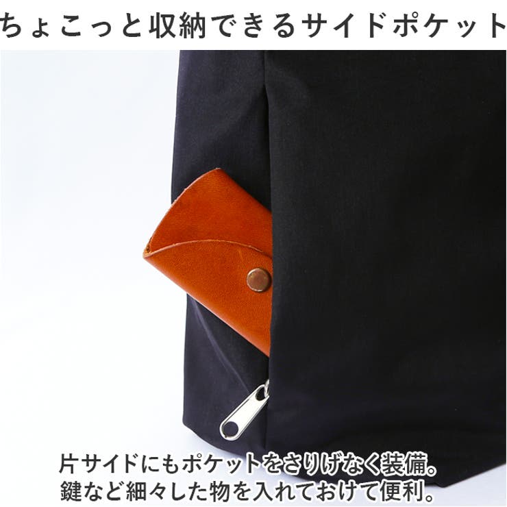 Legato Largo ドロストバック A4ショルダー[品番：BCYW0026865