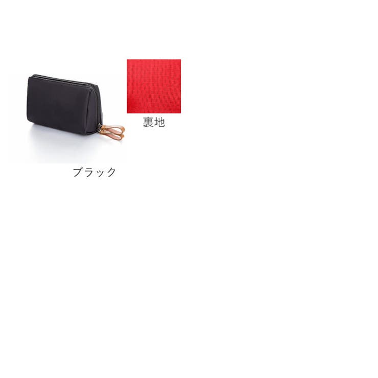 化粧ポーチ シンプル 大容量 旅行 lskp001 | BACKYARD FAMILY | 詳細画像15 
