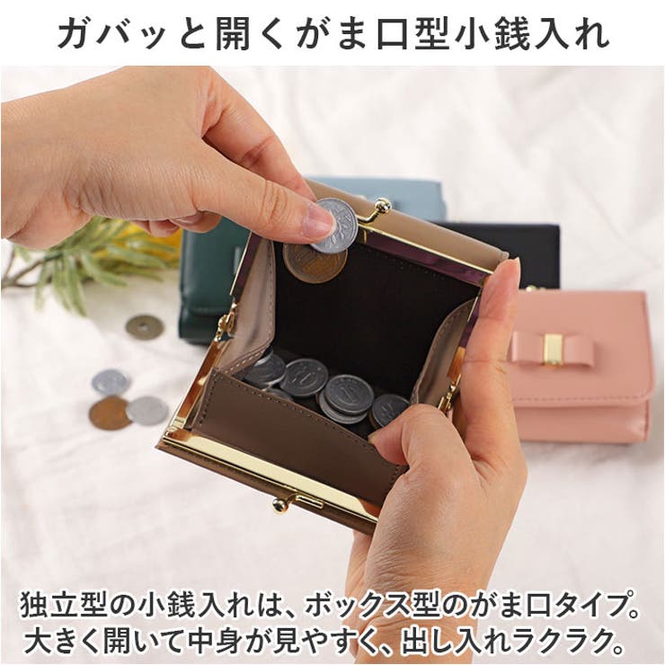 LIZDAYS リボンモチーフ がま口三つ折り財布[品番：BCYW0027150
